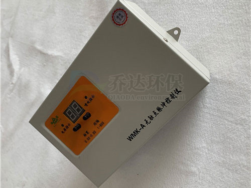 辽宁WMK-A无触点脉冲控制仪